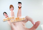 外匯及衍生品業務